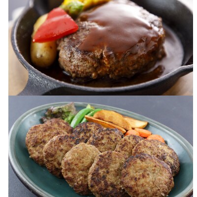 馬肉ハンバーグ150g×10個(美里町)