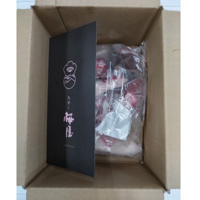【熊本　と畜】馬刺し6種　約420g(美里町)