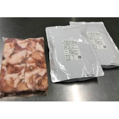 あか牛もつ鍋セット(あか牛ミックスホルモン500g もつ鍋スープ500g×2)(美里町)