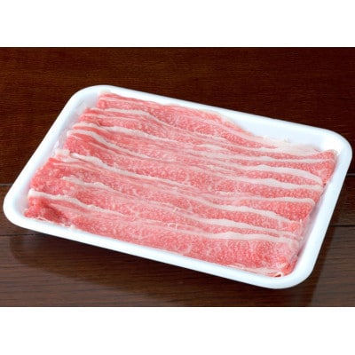 【黒毛和牛】熊本県産　すき焼き用　上バラ　500g(1パック)(美里町)
