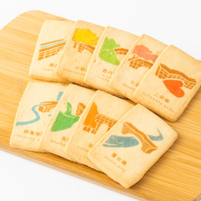 【熊本県美里町】石橋サブレ(9枚入り)と生姜紅茶セット