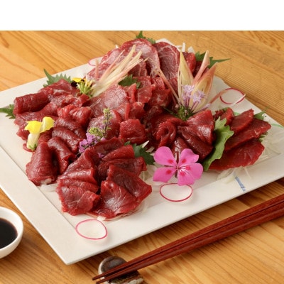国産赤身馬刺し約400g(美里町)