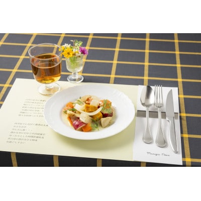 【熊本地震復興応援】自宅で本格イタリアン!　野菜のエチュベ(オイル漬け)化学調味料・保存料不使用