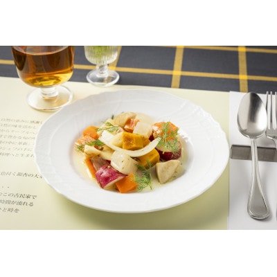 【熊本地震復興応援】自宅で本格イタリアン!　野菜のエチュベ(オイル漬け)化学調味料・保存料不使用