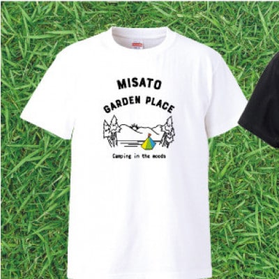 【美里町ガーデンプレイス】綿100%オリジナルTシャツ 　Landscape柄 【白】【Sサイズ】