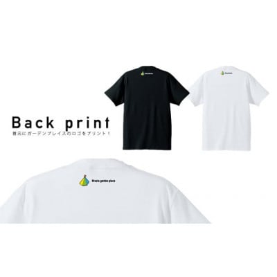【美里町ガーデンプレイス】綿100%オリジナルTシャツ 　Landscape柄 【白】【Sサイズ】