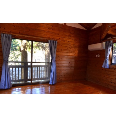 美里の森キャンプ場ガーデンプレイス　フォレストロッジ・スタンダード(6人用)利用券【要予約】