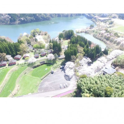 美里の森キャンプ場ガーデンプレイス　フォレストロッジ・スタンダード(6人用)利用券【要予約】