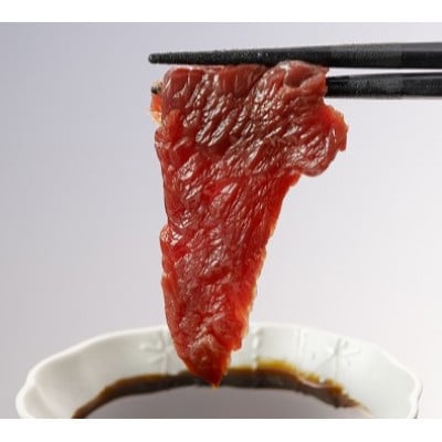 国産 上赤身馬刺し 1000g(美里町)