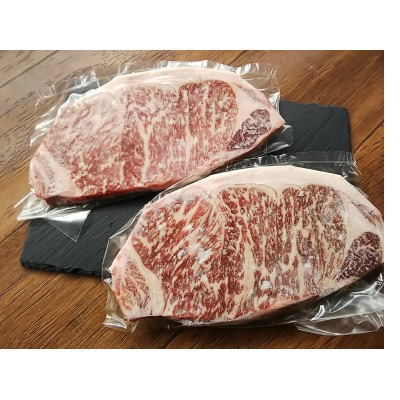 GI　くまもとあか牛　ロースステーキ　500g(美里町)