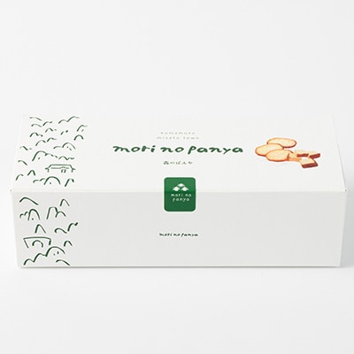 熊本県美里町　森のぱんやの特製ラスク詰め合わせ3パック　合計150g