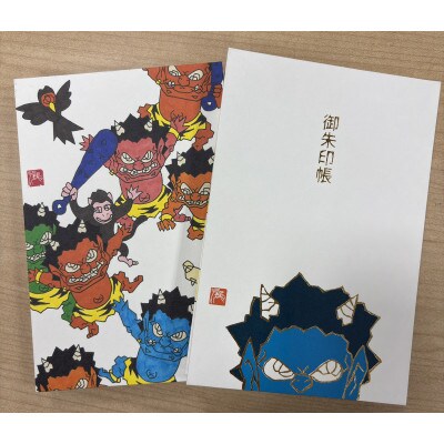 【ふるさと納税】瀧下和之氏デザイン「桃太郎図」オリジナル御朱印帳　(青)