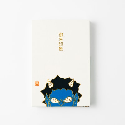 【ふるさと納税】瀧下和之氏デザイン「桃太郎図」オリジナル御朱印帳　(青)