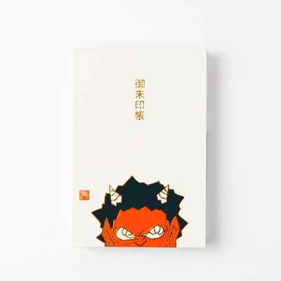 【ふるさと納税】瀧下和之氏デザイン「桃太郎図」オリジナル御朱印帳　(赤)