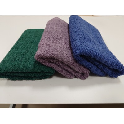 訳あり　カラータオル　1枚