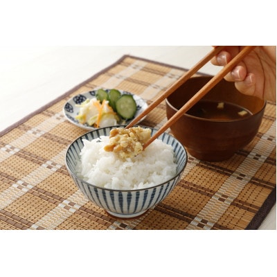 【熊本地震復興応援】豆美4個入り詰合せ プレーン 200g×4個