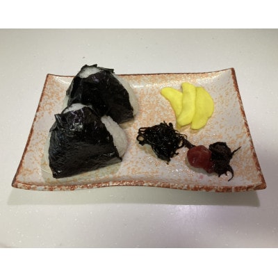 熊本県美里町産にこまる　計5kg