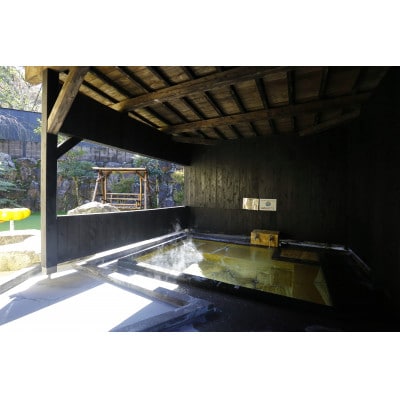 1泊2食付き スタンダード麓(fumoto)プラン ファミリー 大人2名子供2名 1泊2食付き