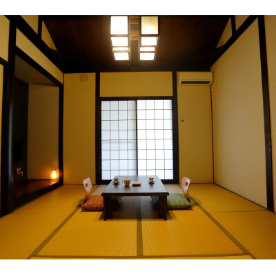 1泊2食付き スタンダード麓(fumoto)プラン ファミリー 大人2名子供2名 1泊2食付き