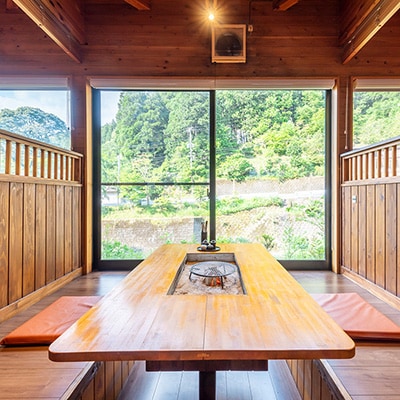 山峡(sankyo)プラン 大人2名 1泊2食付き
