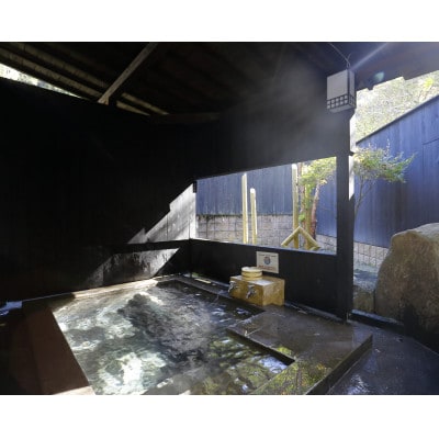 山峡(sankyo)プラン ファミリー 大人2名子供2名 1泊2食付き