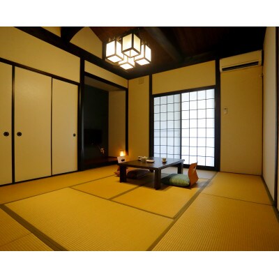 山峡(sankyo)プラン ファミリー 大人2名子供2名 1泊2食付き