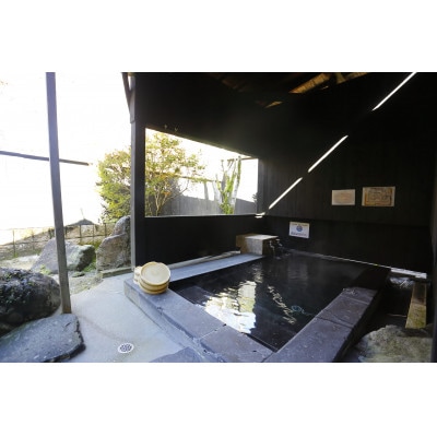 頂(itadaki)プラン 大人2名 1泊2食付き宿泊券