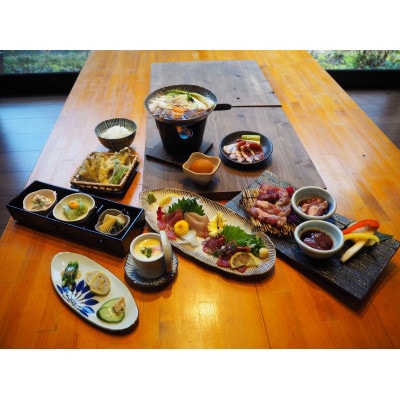 頂(itadaki)プラン 大人2名 1泊2食付き宿泊券