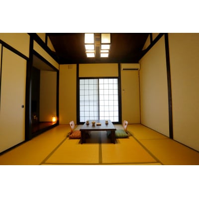 頂(itadaki)ファミリープラン 大人2名子供2名 1泊2食付き宿泊券