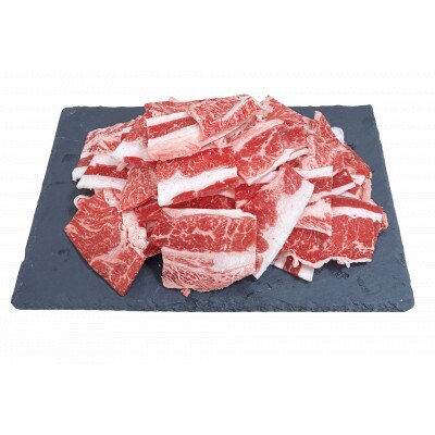 【訳あり品】熊本県産あか牛切り落とし焼肉 400g(美里町)