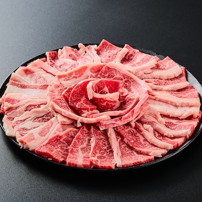 【訳あり品】熊本県産あか牛切り落とし焼肉 400g(美里町)