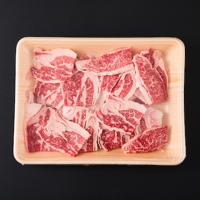 【訳あり品】熊本県産あか牛切り落とし焼肉 400g(美里町)