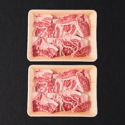 【訳あり品】熊本県産あか牛切り落とし焼肉 合計800g(美里町)