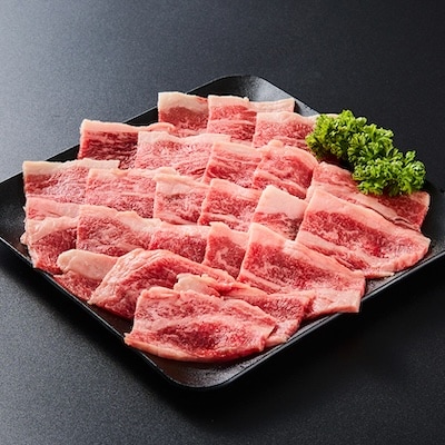 【訳あり品】くまもと黒毛和牛切り落とし焼肉 合計800g(美里町)