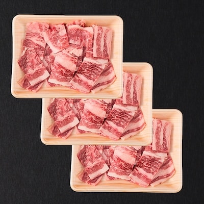 【訳あり品】くまもと黒毛和牛切り落とし焼肉 合計1200g(美里町)