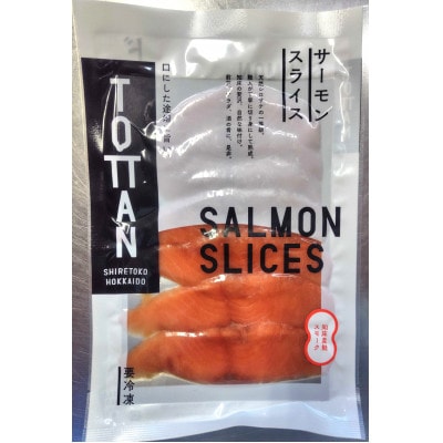 �k�C�� �m���Y �T�[�����X���C�X(�X���[�N)70g×4�p�b�N�@���w�������s�g�p