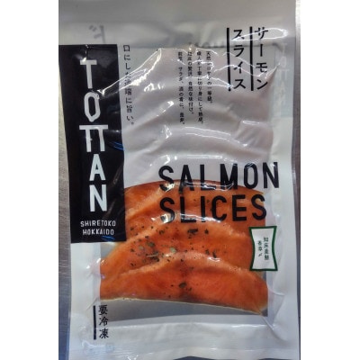 �k�C�� �m���Y �T�[�����X���C�X(�����Y) 70g×2�p�b�N�@���w�������s�g�p