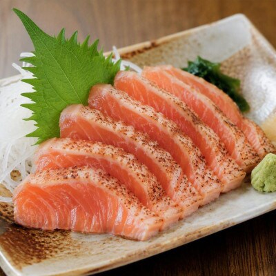 【お刺身・海鮮丼】知床の鮭タタキ 240g 個包装