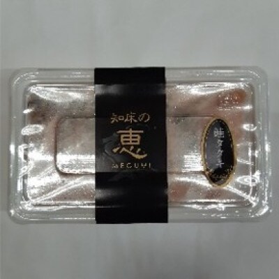 【お刺身・海鮮丼】知床の鮭タタキ 240g 個包装