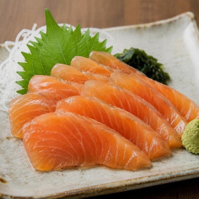 【お刺身・海鮮丼】知床の鮭昆布〆 240g 個包装