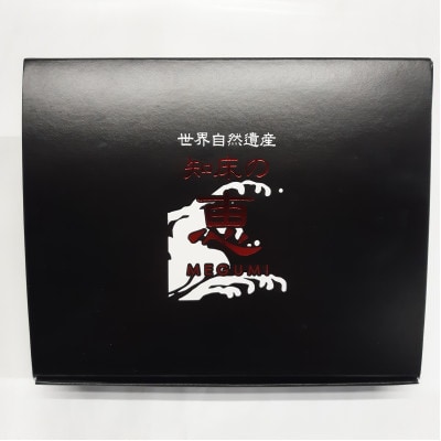 【お刺身・海鮮丼】知床の鮭昆布〆 240g 個包装