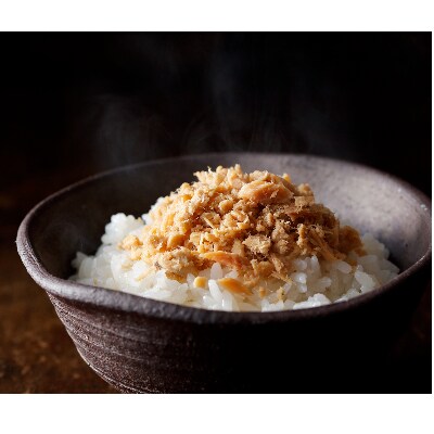 fu-u-wa salmonフレークセット(3本)