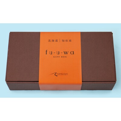 fu-u-wa salmonフレークセット(3本)