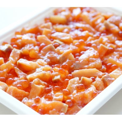 北海道知床産 鮭いくら親子漬け(250g×2)