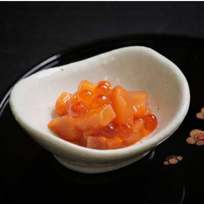 北海道知床産 鮭いくら親子漬け(250g×2)