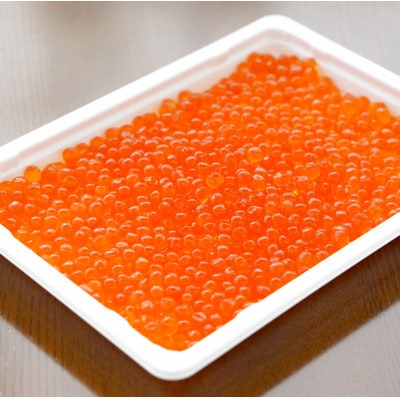 【北海道知床産】訳あり 鮭いくら醤油漬け 400g(200g×2)