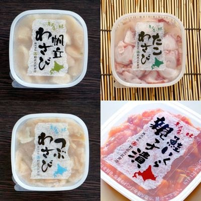 北海道知床産　鮭いくら親子漬とわさび漬3種〈ほたて・つぶ・たこ〉　100g×4種(計400g)