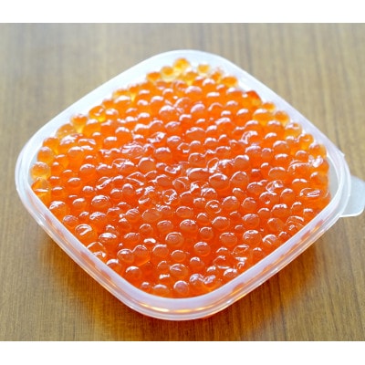 【北海道知床産】鮭いくら塩漬け(塩いくら)　 200g(100g×2パック) 簡易パッケージ