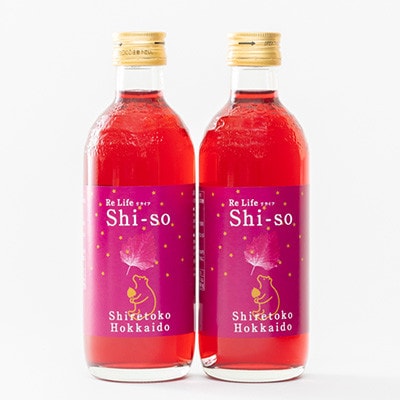 加糖しそジュース300ml 12本セット 紫蘇飲料 希釈用 北海道斜里町産 しそ使用