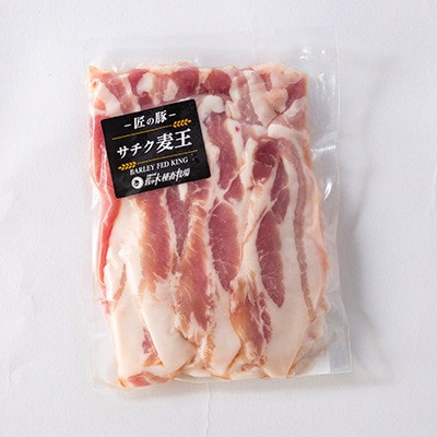 【毎月定期便】北海道知床斜里産豚肉 こま切れ・バラスライス・ひき肉　合計約1.62kg全3回